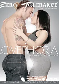 【LOVEPHORIA THE LAWS OF ATTRACTION】の一覧画像