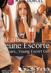 【19 ans… Jeune Escorte】の一覧画像