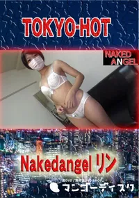 【nakedangel リン】の一覧画像