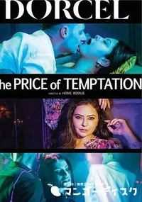 【The Price of Temptation】の一覧画像